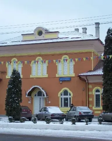 Muzeul de Istorie Bicaz